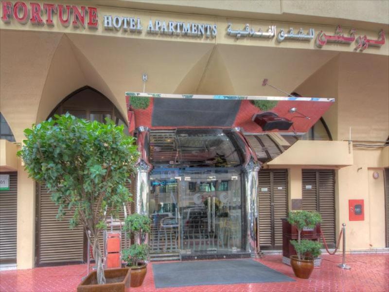 Fortune Hotel Apartments Abu Dzabi Kültér fotó